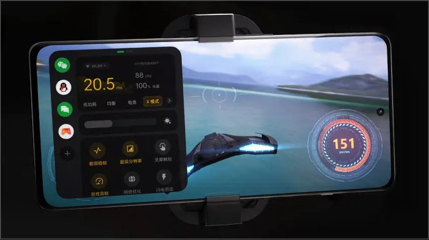 OnePlus 27W Phone Cooler