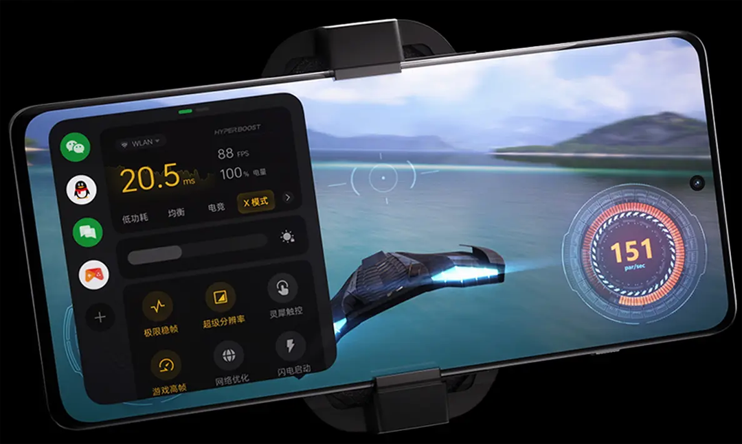 OnePlus 27W Phone Cooler