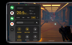 45W Liquid Phone Cooler