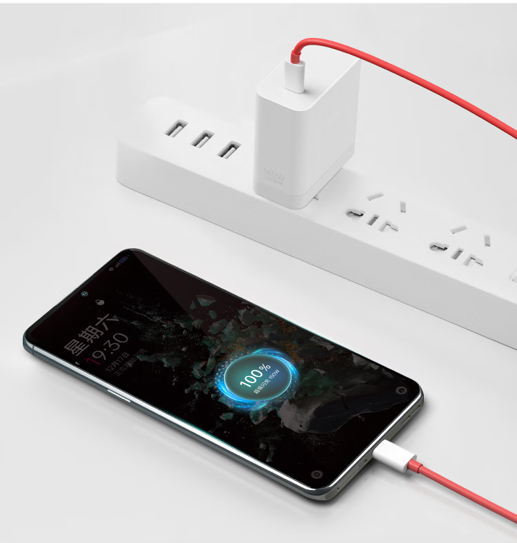 SuperVooc 160W Power Adapter SuperVooc 160W Power Adapter